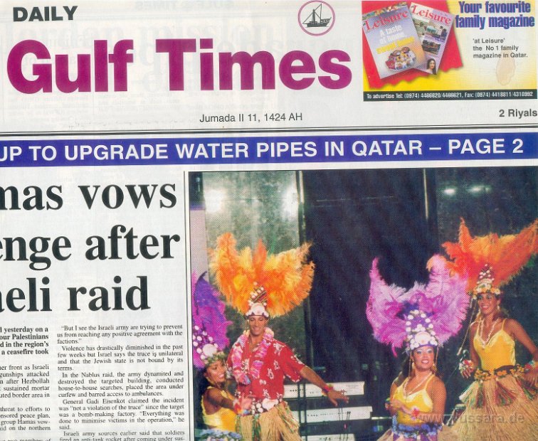 Yussara at the Newspaper Gulf Times in Qatar, Doha Summer Wonders Festival